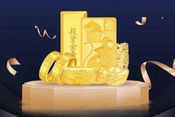 石家庄回收黄金